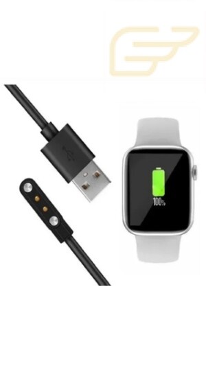 CABO CARREGADOR PARA SMARTWATCH VERDE SJX-HW26