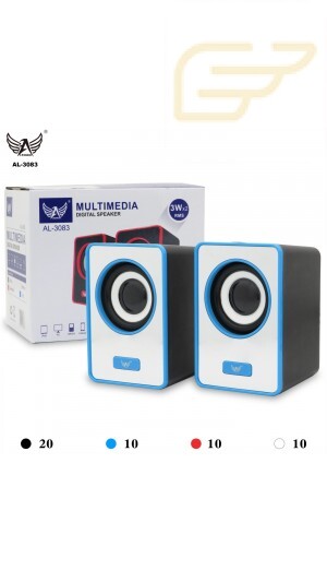 CAIXA DE SOM PARA COMPUTADOR ALTOMEX AL-3083