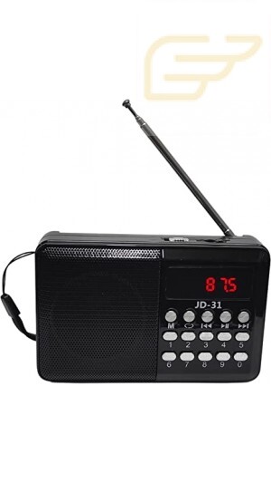 CAIXA DE SOM BLUETOOTH RETRO ALTOMEX JD-31