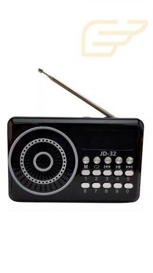 CAIXA DE SOM BLUETOOTH RETRO ALTOMEX JD-32