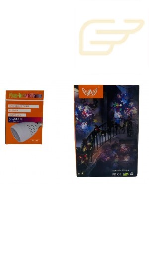 LAMPADA COM IMAGENS DE NATAL ALTOMEX AL-L19