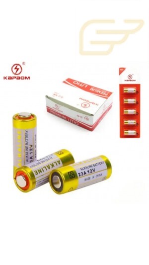 KIT COM 5 BATERIAS ALKALINA 23A 12V KAPBOM KA-7335