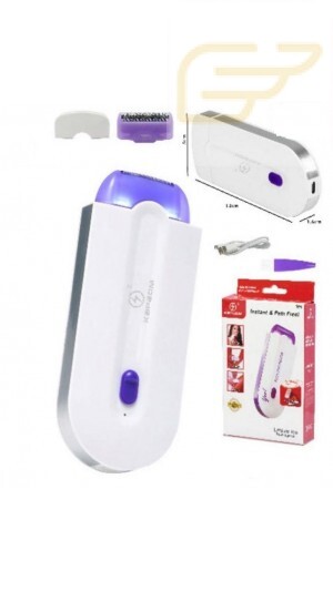 MINI DEPILADOR SEM FIO RECARREGAVEL ELETRICO KAPBOM KA-2716