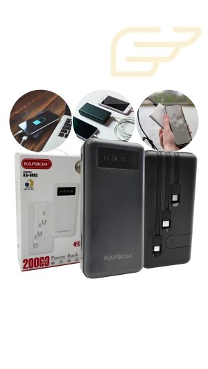 CARREGADOR PORTATIL POWER BANK TURBO 20000MAH KAPBOM KA-9882