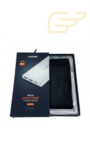 CARREGADOR PORTATIL POWER BANK:MAX-0525U